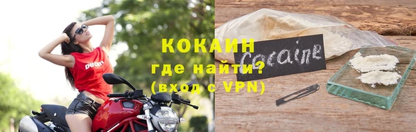 мдпв Киренск