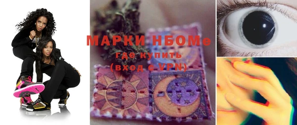ешки Карталы