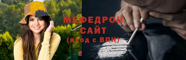стаф Касимов