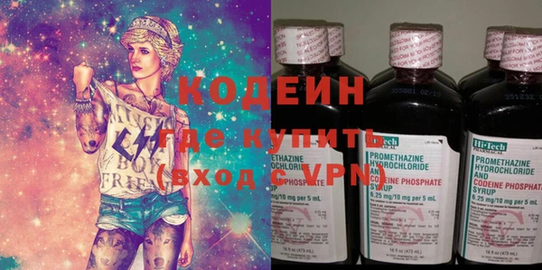 ешки Карталы