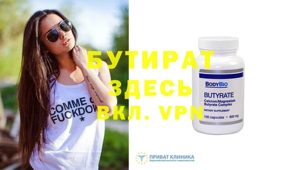 ешки Карталы