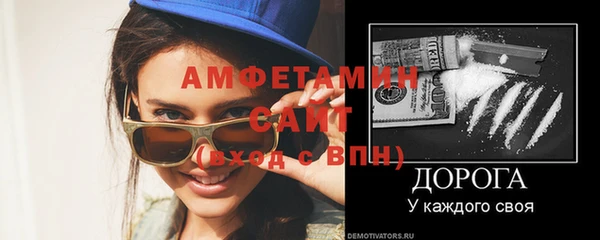 mix Кинешма
