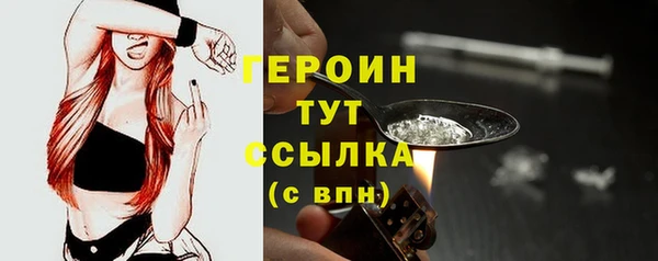 mix Кинешма