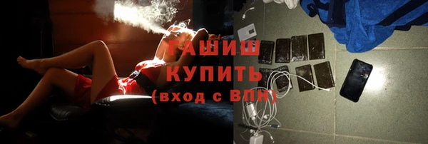 ешки Карталы