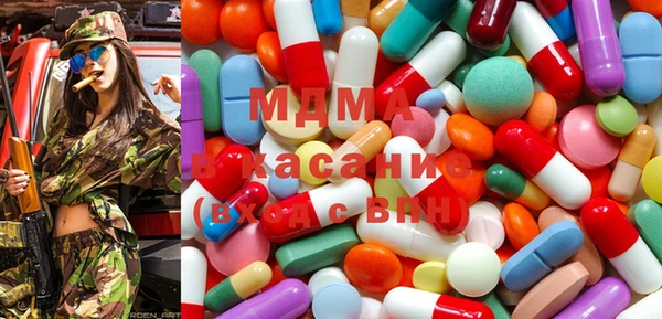 ешки Карталы