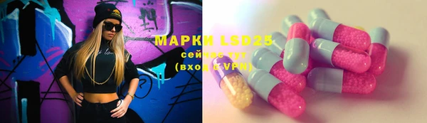 ешки Карталы