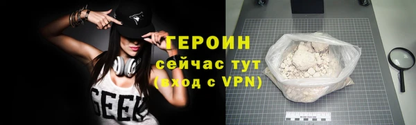 стаф Касимов