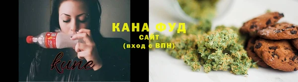 mix Кинешма