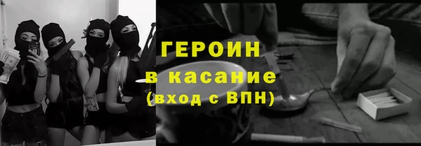 стаф Касимов
