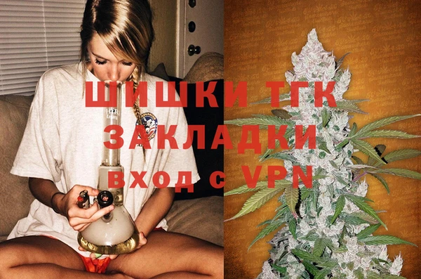 наркотики Киреевск