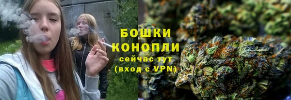 наркотики Киреевск