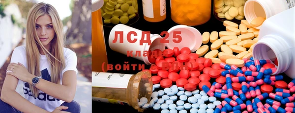 ешки Карталы