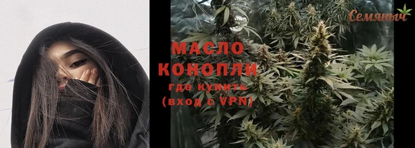 ешки Карталы