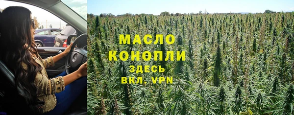 ешки Карталы