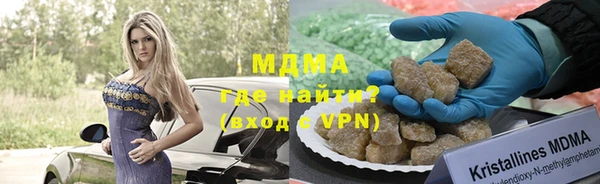 ешки Карталы