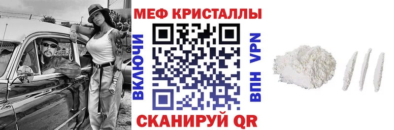 Купить  Воткинск  МЯУ-МЯУ мяу мяу 